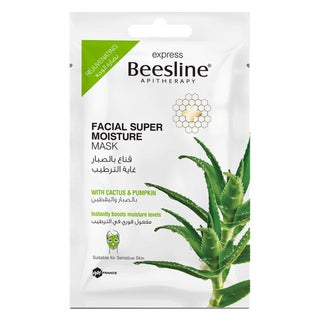 Beesline® Apitherapy Rejuvenating Facial Super Moisture Mask 25g