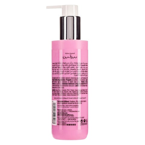 Beesline Apitherapy Feminine Hygienic Wash 200ml
