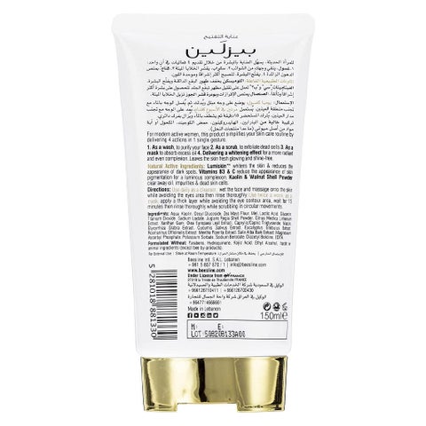 Beesline Apitherapy Perfect Radiance Whitening 4 In 1 Facial Cleanser 150ml