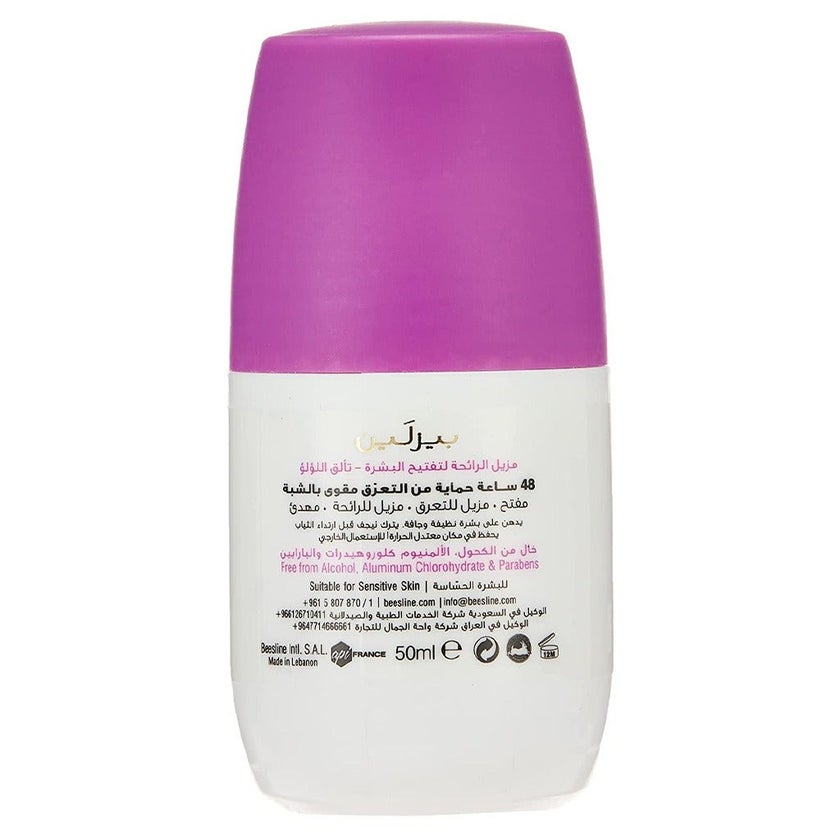 Beesline Apitherapy Whitening Deodorant Roll-On Beauty Pearl 50ml