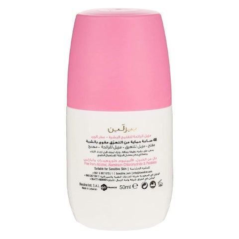 Beesline Apitherapy Whitening Elder Rose Deodorant Roll-On 50ml