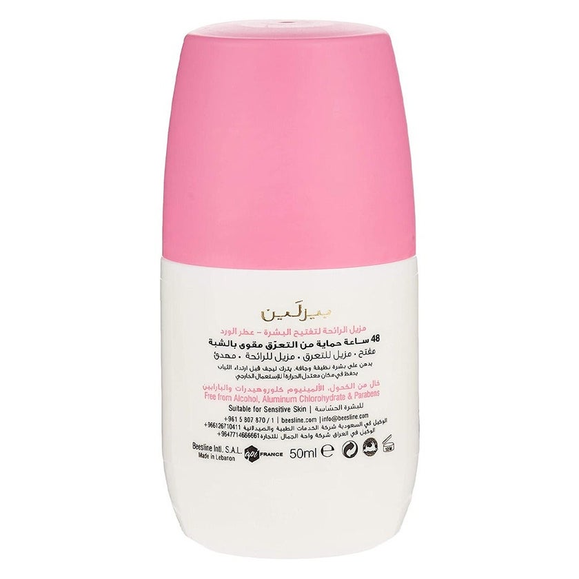 Beesline Apitherapy Whitening Elder Rose Deodorant Roll-On 50ml