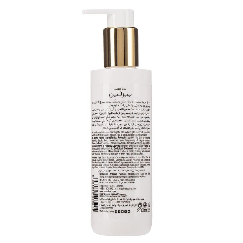 Beesline Apitherapy Whitening Intimate Wash 200ml