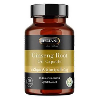Hemani Ginseng Oil Capsule, Pack of 50's
