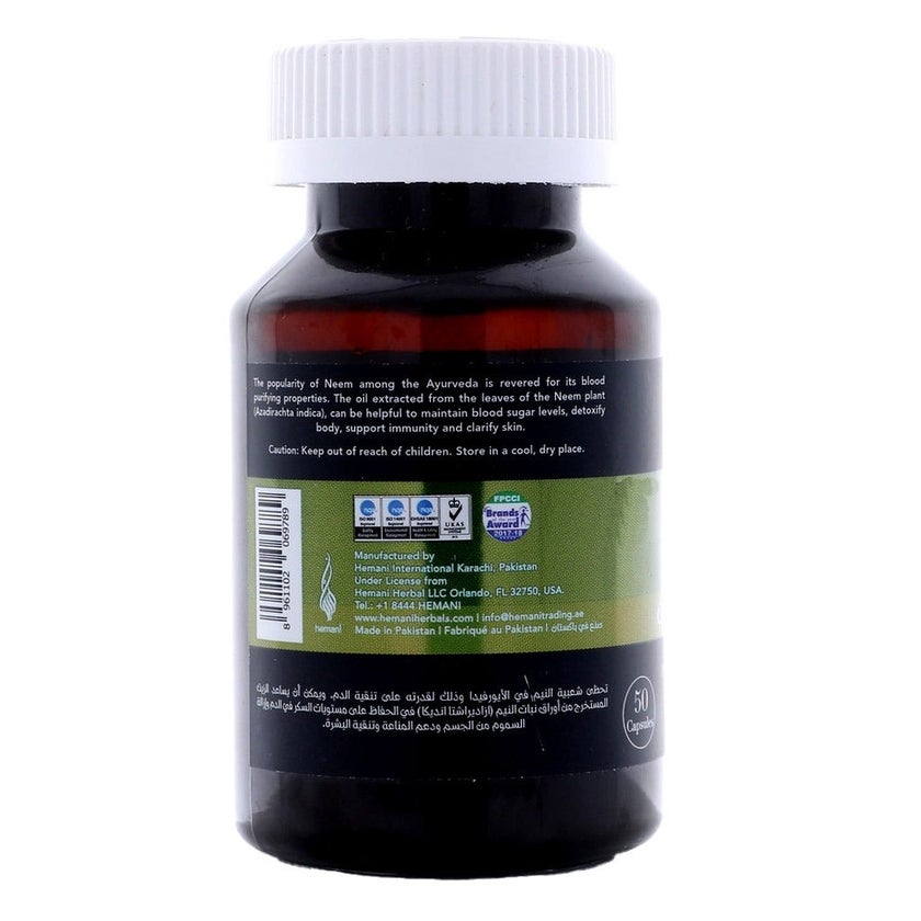 Hemani Neem Oil Purifying and Detoxifying Capsules, Pack of 50's