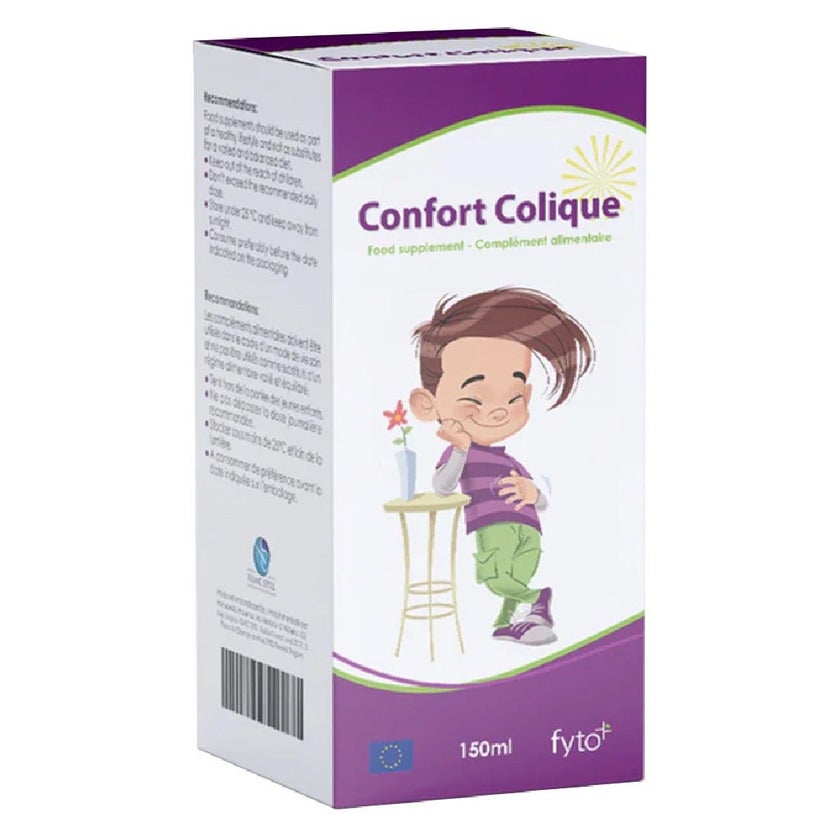 Fyto Appetit+ Kids Syrup 100ml