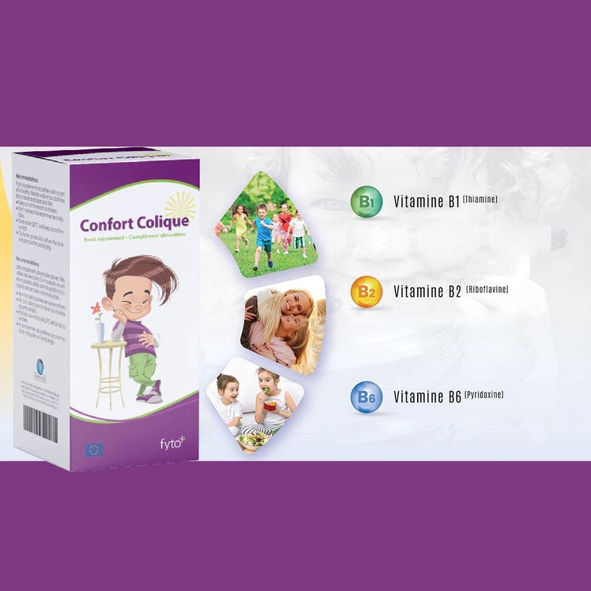 Fyto Appetit+ Kids Syrup 100ml