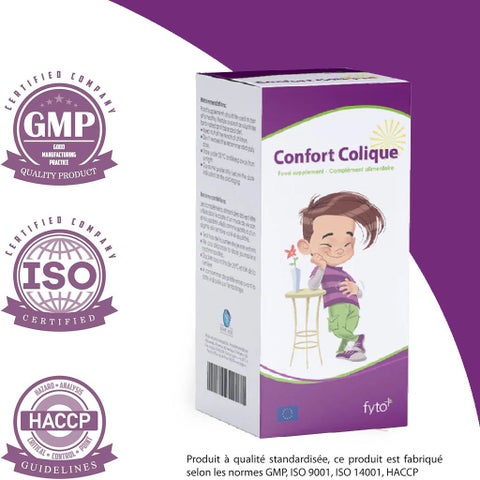 Fyto Appetit+ Kids Syrup - 100ml