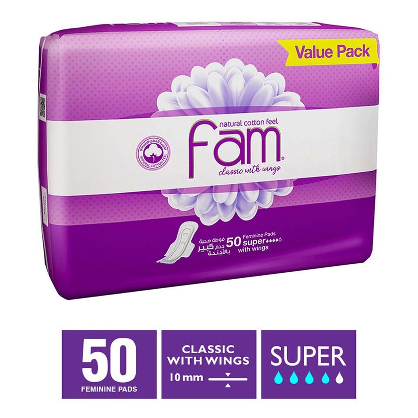 Fam Classic Maxi Thick Natural Cotton Feel Sanitary Pads With Wings, Pack of 50 x 4’s