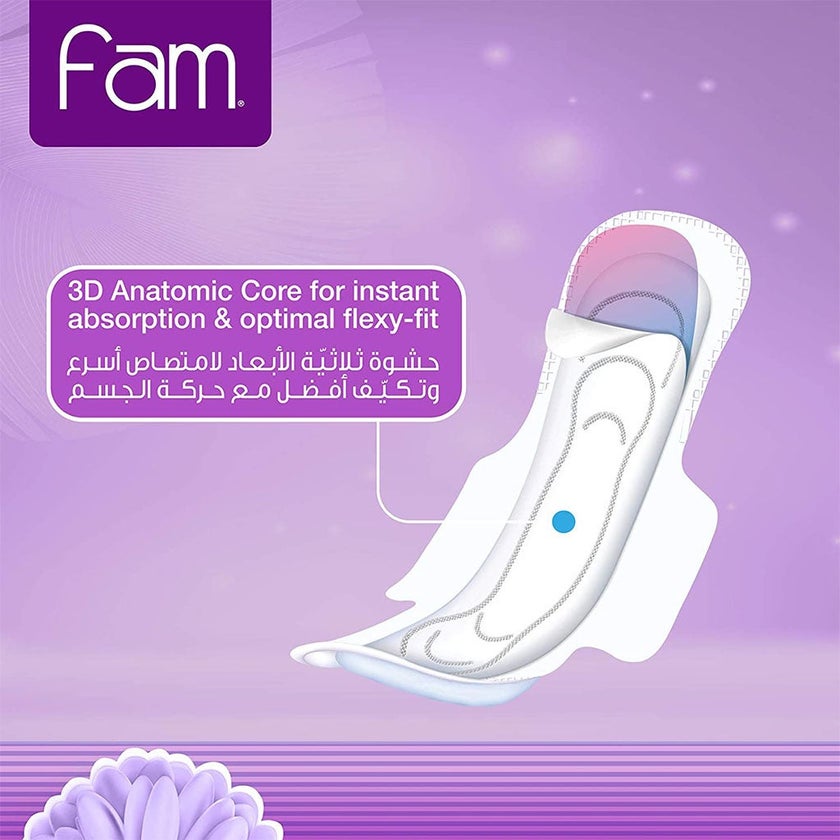 Fam Maxi Thick Natural Cotton Feel Night Sanitary Pads With Wings, Pack of 8 x 12’s