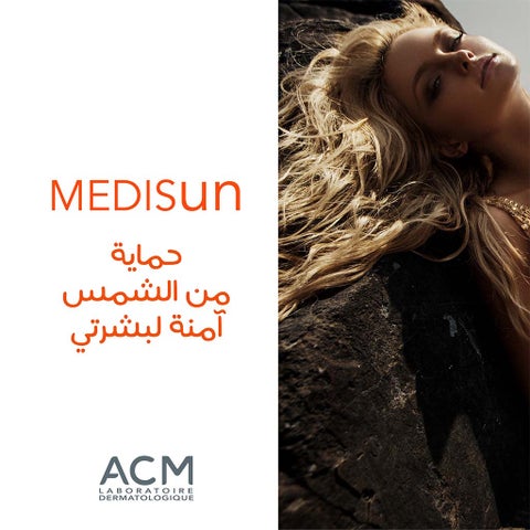 ACM Medisun SPF50+ Invisible Face Sunscreen Cream 40ml