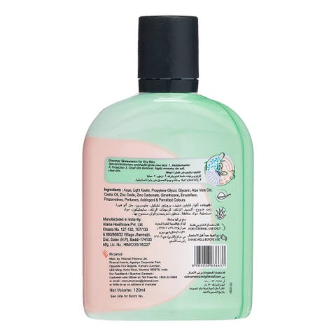 Lacto Calamine Aloe Moisturiser Lotion For Dry To Normal Skin 120ml