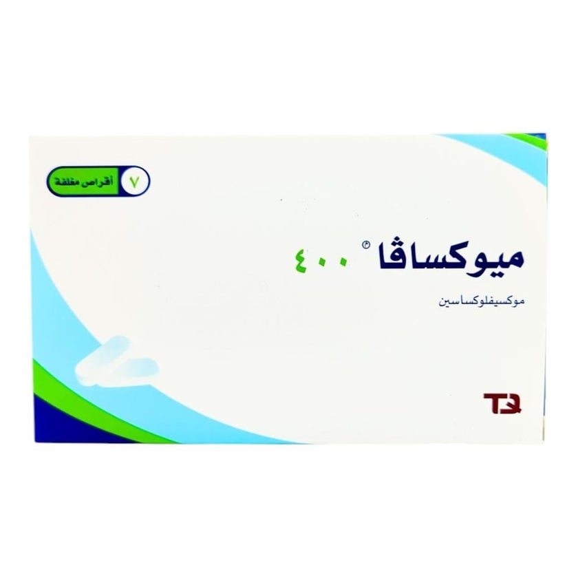 Muxava 400mg Film Coated Tablets, Pack of 7's