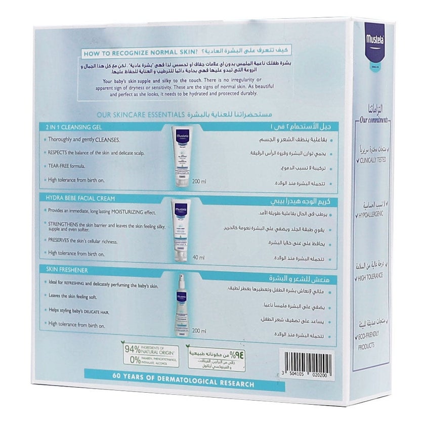 Mustela Baby Bath Time & Skincare Essentials: 2 in 1 Cleansing Gel + Hydra Bebe Facial Cream + Baby Skin Freshener, COMBO PACK