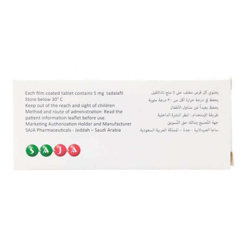 Tando 5mg - 30 Tablets