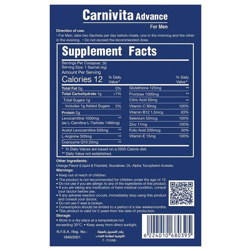 Eva Pharma Carnivita Advance Powder For Men, Pack of 30's