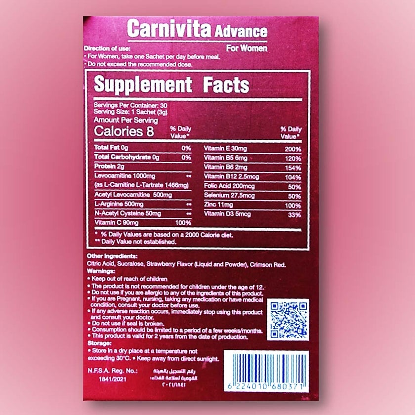 Eva Pharma Carnivita Advance Oral Powder For Women, Pack of 30's