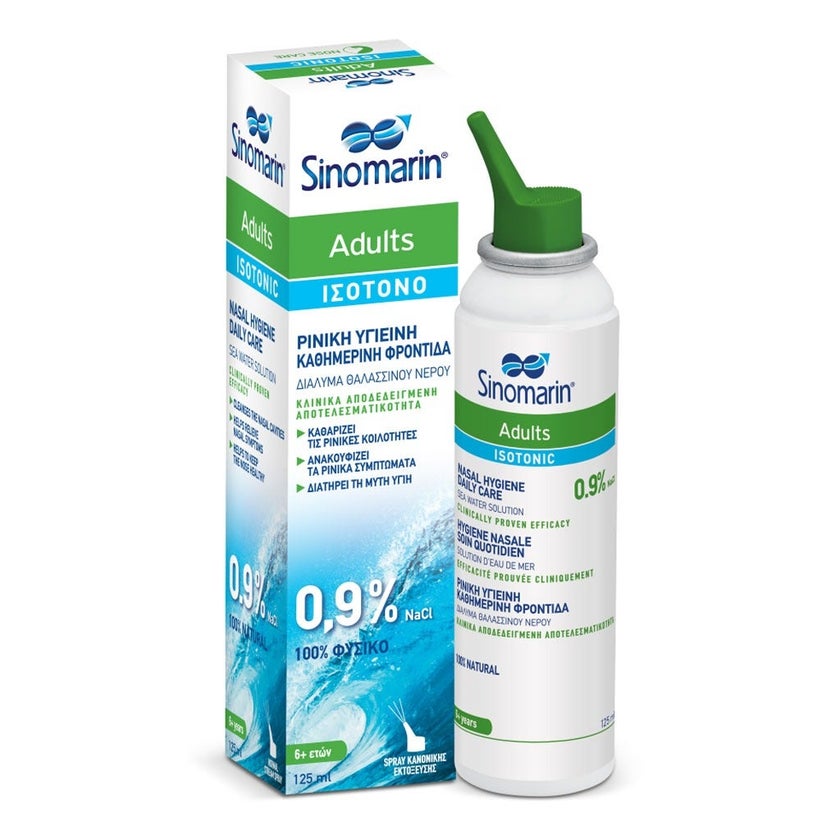 Sinomarin Isotonic Adults Nasal Spray 125ml