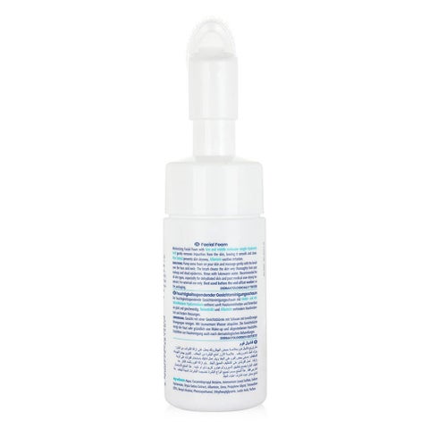 Novaclear Hydro Cleansing Facial Foam For dehydrated skin 100ml