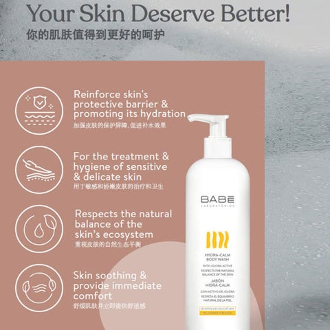 Babe Hydra-Calm Body Wash 500ml