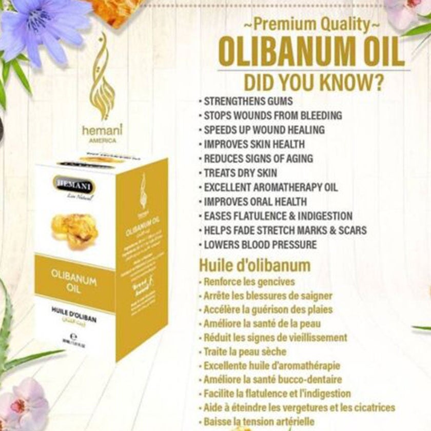 Hemani Olibanum Oil 30ml