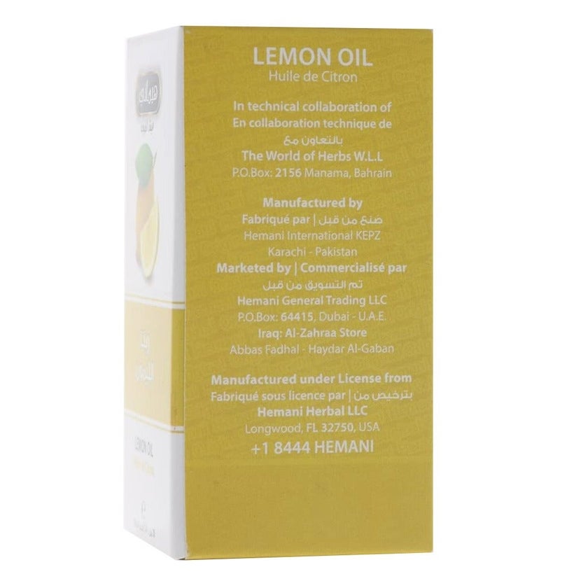Hemani Lemon Oil 30ml
