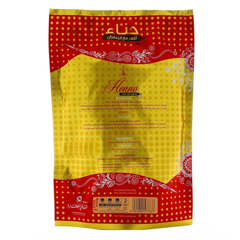 Hemani Henna Red Powder With Saffron 150g