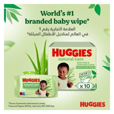 Huggies Natural Care Baby Wet Wipes With Aloe Vera, Pack of 168's