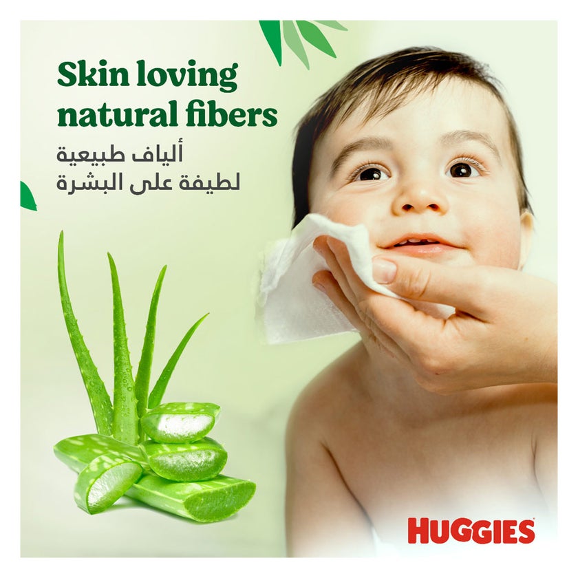 Huggies Natural Care Baby Wet Wipes With Aloe Vera, Pack of 168's