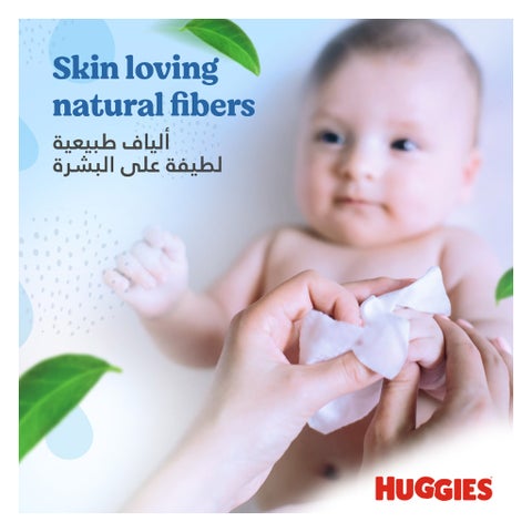 Huggies Pure Cleansing Baby Wet Wipes, Pack of 168's