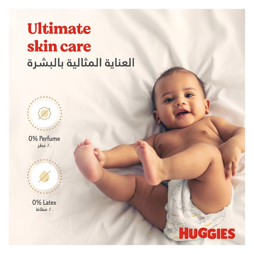 Huggies Extra Care Baby Diapers, Size 3, 6-10kg, Pack of 76's