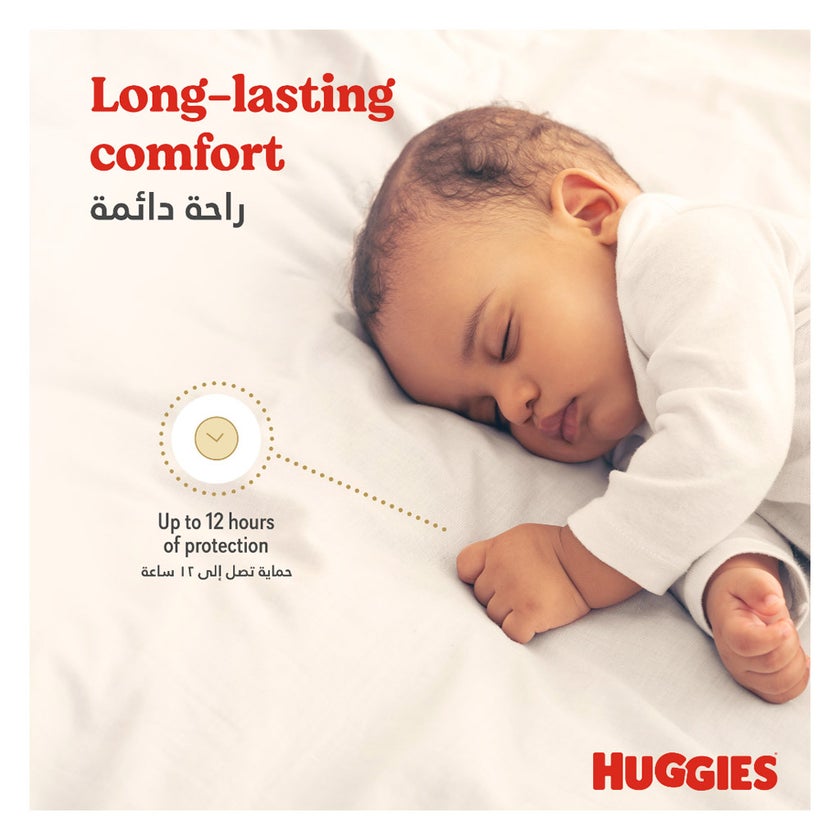 Huggies Extra Care Baby Diapers, Size 3, 6-10kg, Pack of 76's