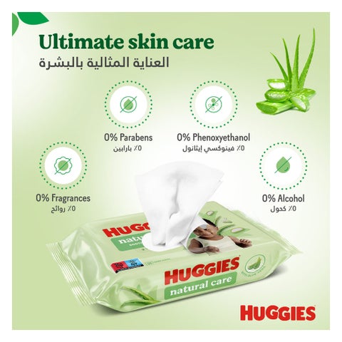 Huggies Natural Care Baby Wet Wipes With Aloe Vera, Pack of 56's