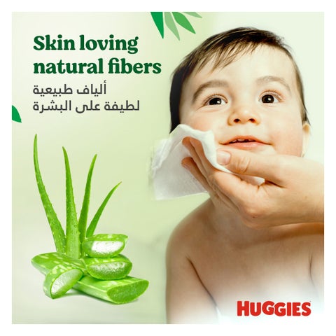 Huggies Natural Care Baby Wet Wipes With Aloe Vera, Pack of 56's