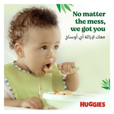 Huggies Natural Care Baby Wet Wipes With Aloe Vera, Pack of 56's