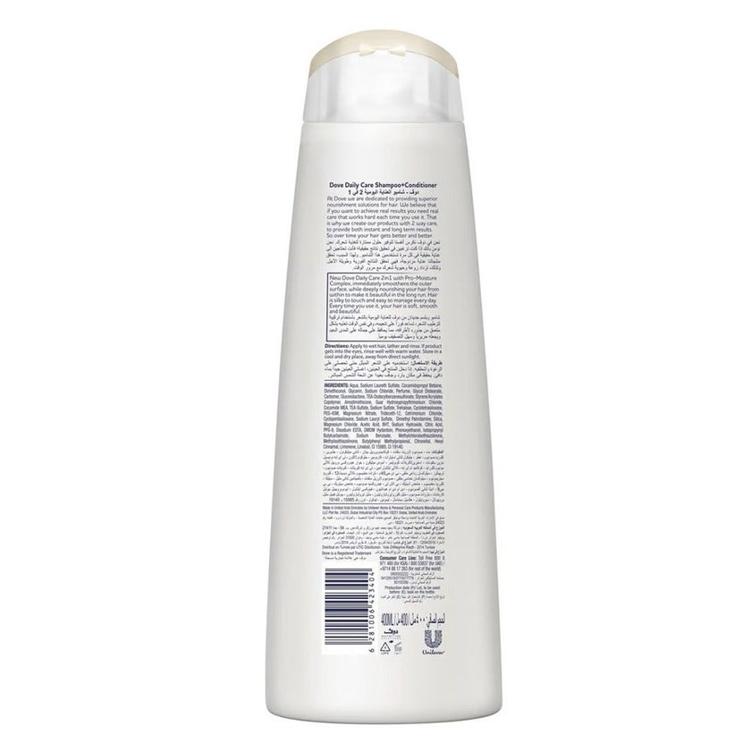 Dove Nutritive Solutions 2-In-1 Daily Care Shampoo & Conditioner With Pro-Moisture Complex 400ml