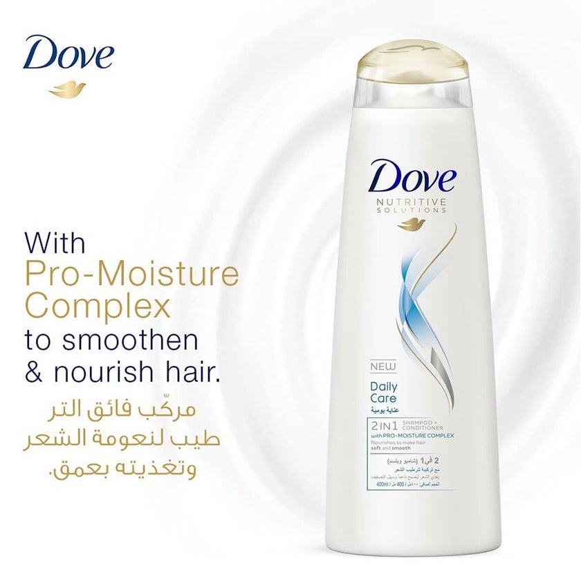 Dove Nutritive Solutions 2-In-1 Daily Care Shampoo & Conditioner With Pro-Moisture Complex 400ml