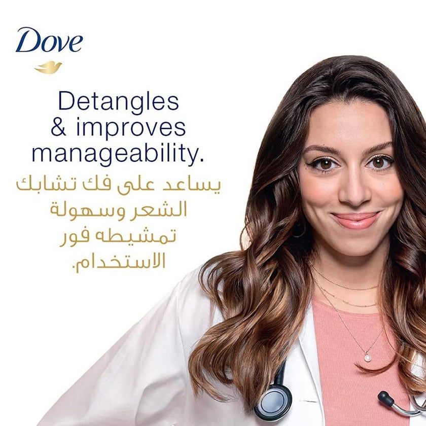 Dove Nutritive Solutions 2-In-1 Daily Care Shampoo & Conditioner With Pro-Moisture Complex 400ml