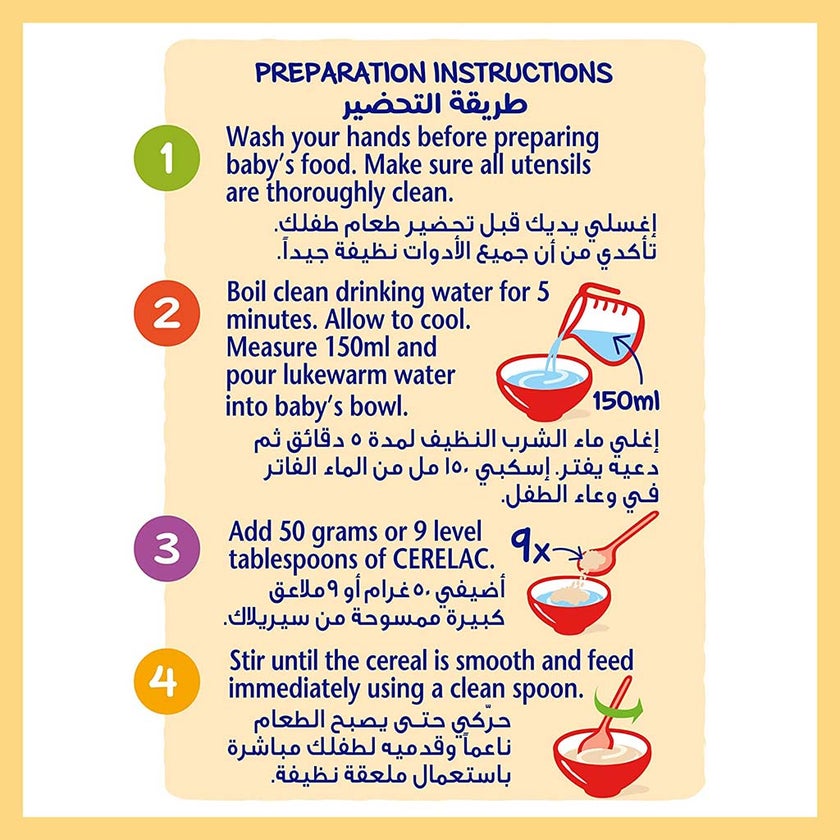 Nestle Cerelac Wheat Infant Cereals From 6 Months 1Kg