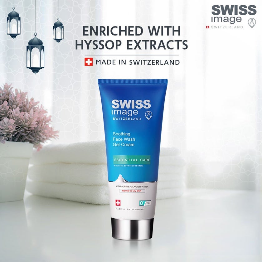 Swiss Image Essential Care Soothing Face Wash Gel-Cream For Normal To Dry Skin 200ml