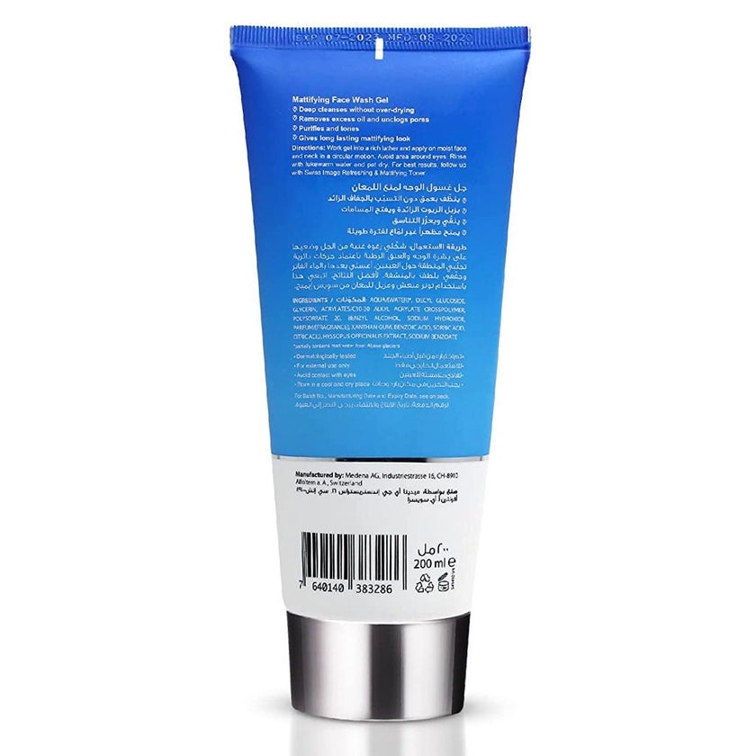 Swiss Image Essential Care Mattifying Face Wash Gel For Combination To Oily Skin 200ml