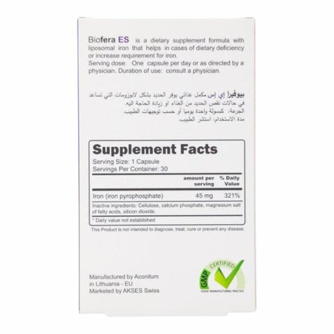 Biofera ES Liposomal Iron 45mg Capsules - 30 Capsules