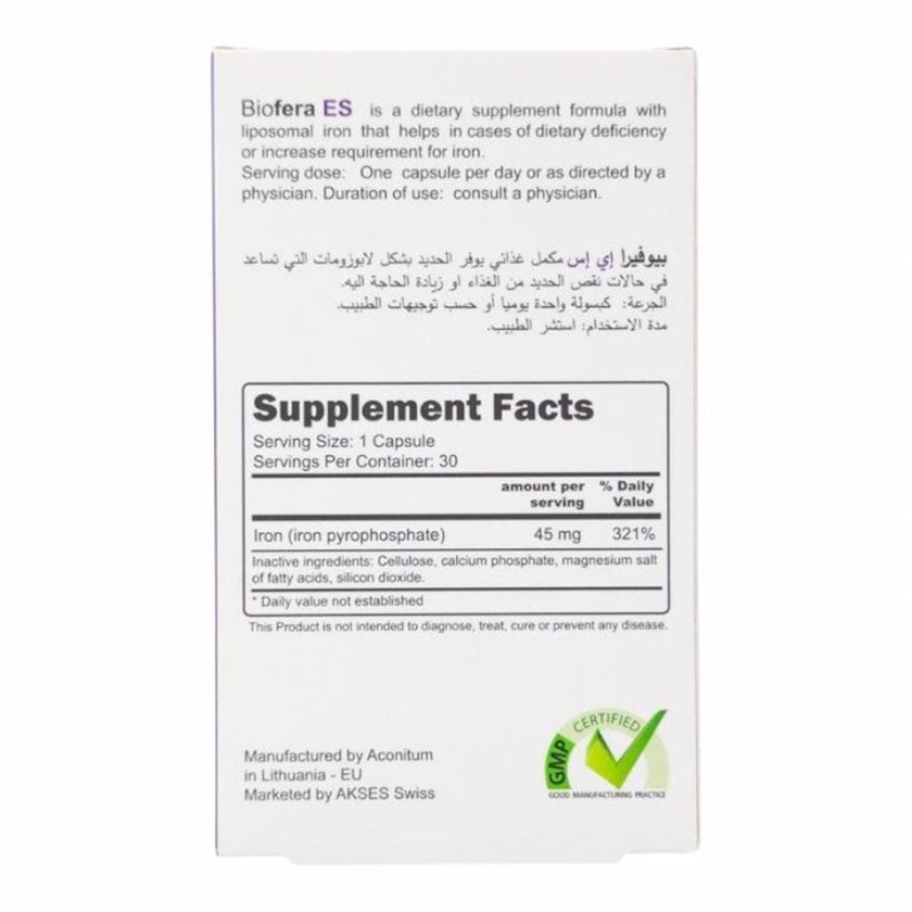 Biofera ES Liposomal Iron 45mg Capsules - 30 Capsules