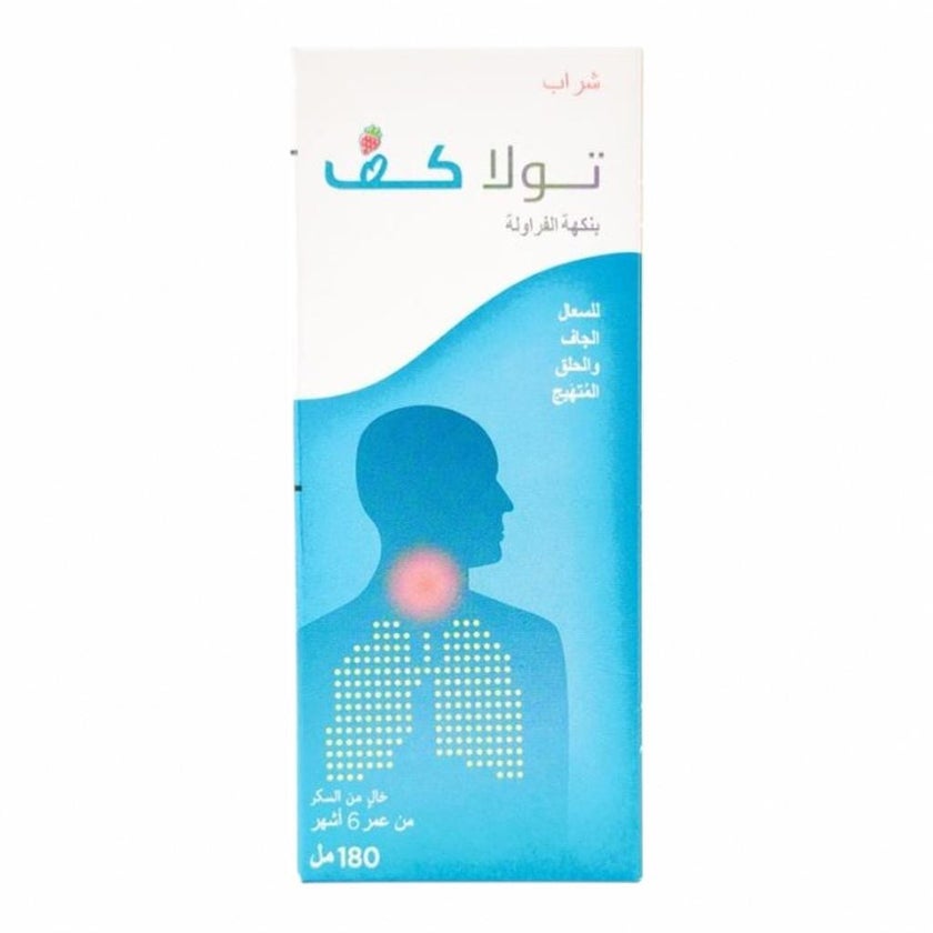 ToulaCough Dry Cough Sugar Free Syrup - 180ml