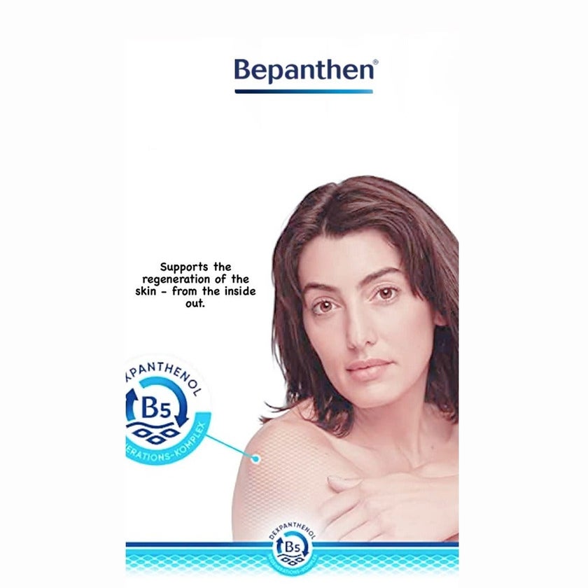 Bepanthen Derma Replenishing Daily Moisturizing Body Lotion For Dry & Sensitive Skin 200ml