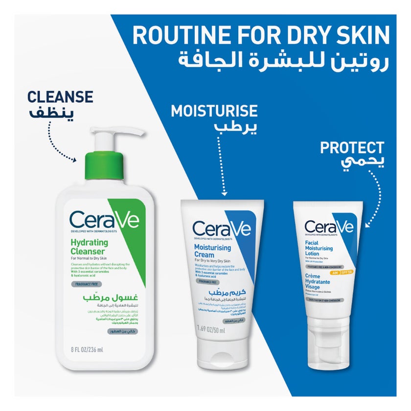 CeraVe Moisturising Cream, Dry to Very Dry Skin 50ml