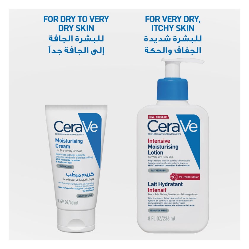 CeraVe Moisturising Cream, Dry to Very Dry Skin 50ml