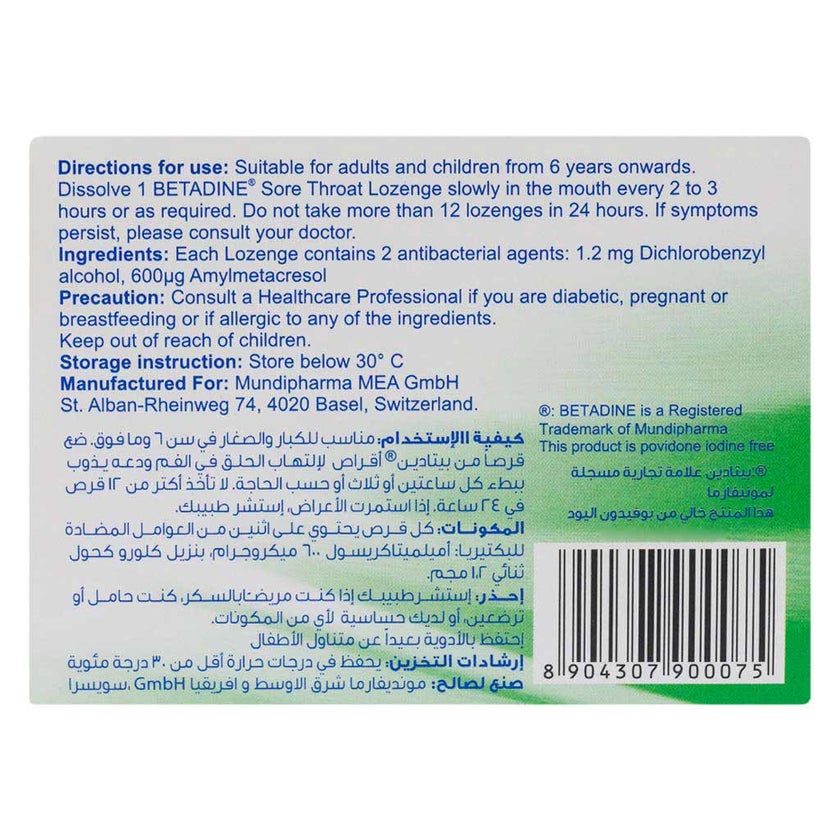 Betadine Sore Throat Antibacterial Lozenges With Cooling Menthol & Eucalyptus, Pack of 24's