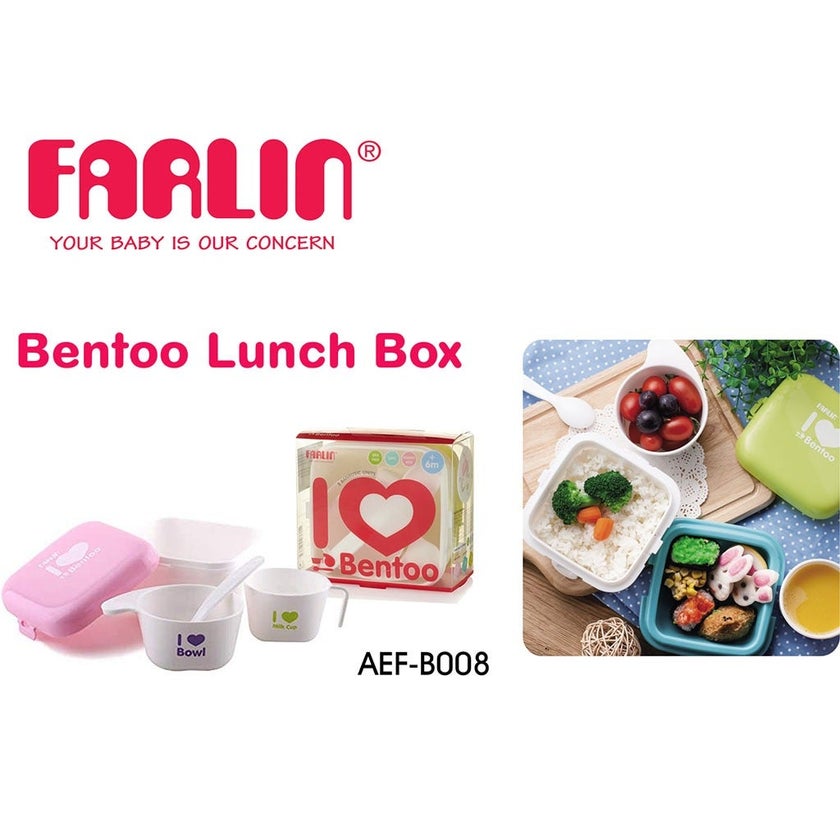 Farlin Bentoo Lunch Box For 6 Months+ Baby AEF-B008
