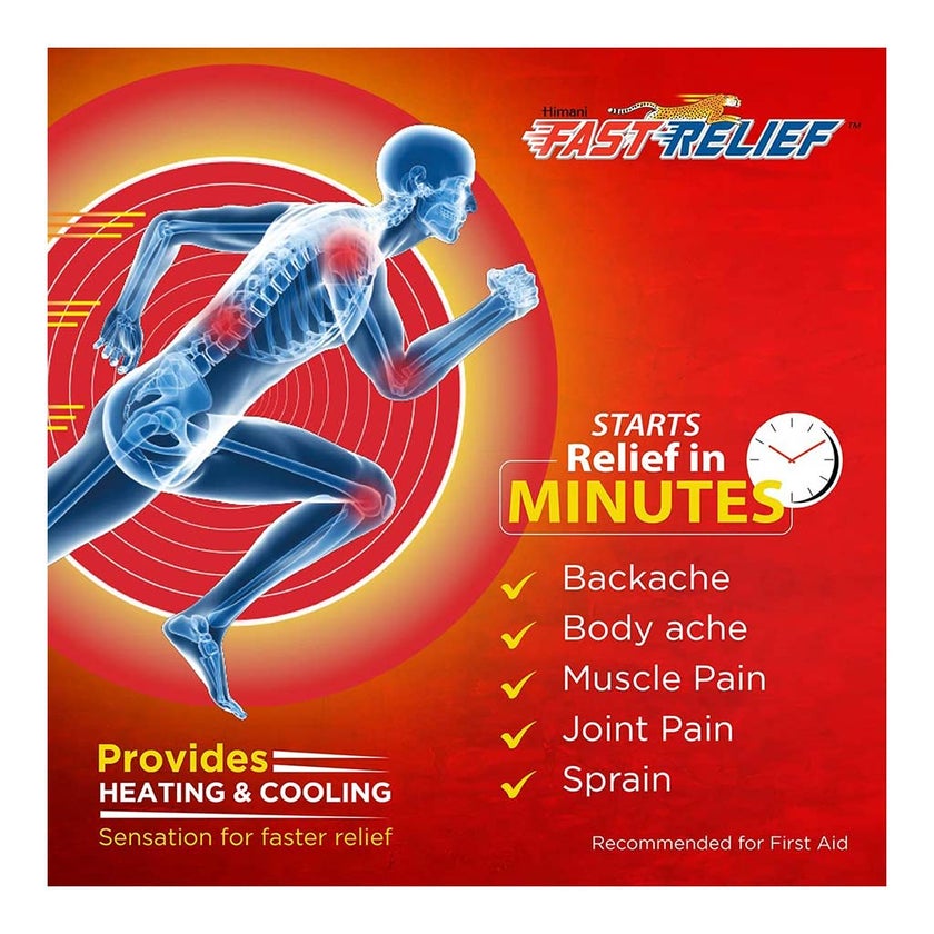 Himani Herbal Ointment For Fast Pain & Sprain Relief 50g